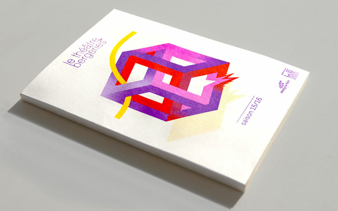 Théâtre des Bergeries