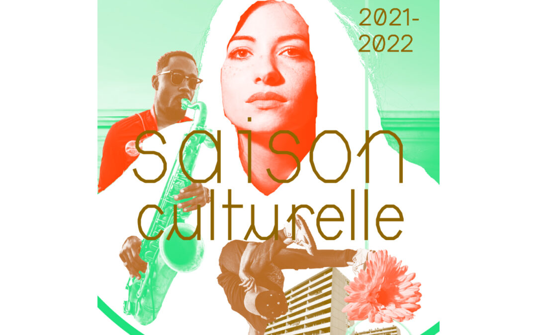 Saison culturelle de Villiers-le-Bel