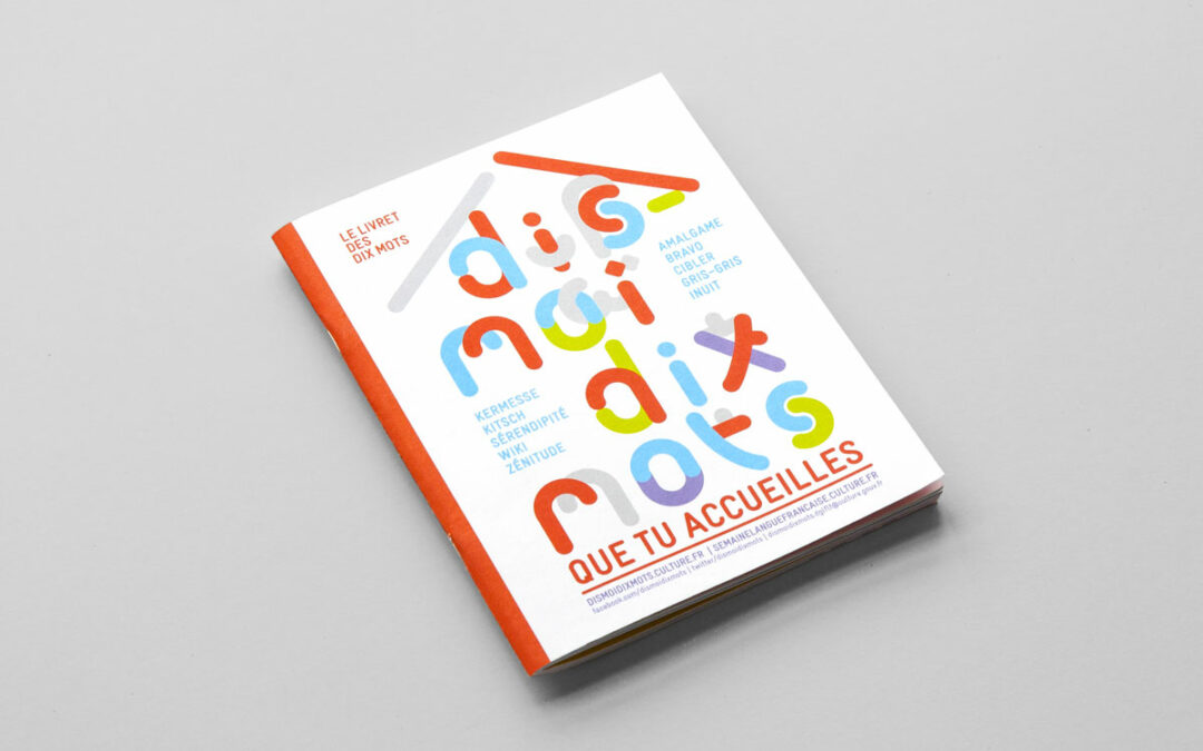 Semaine de la Langue Française 2015